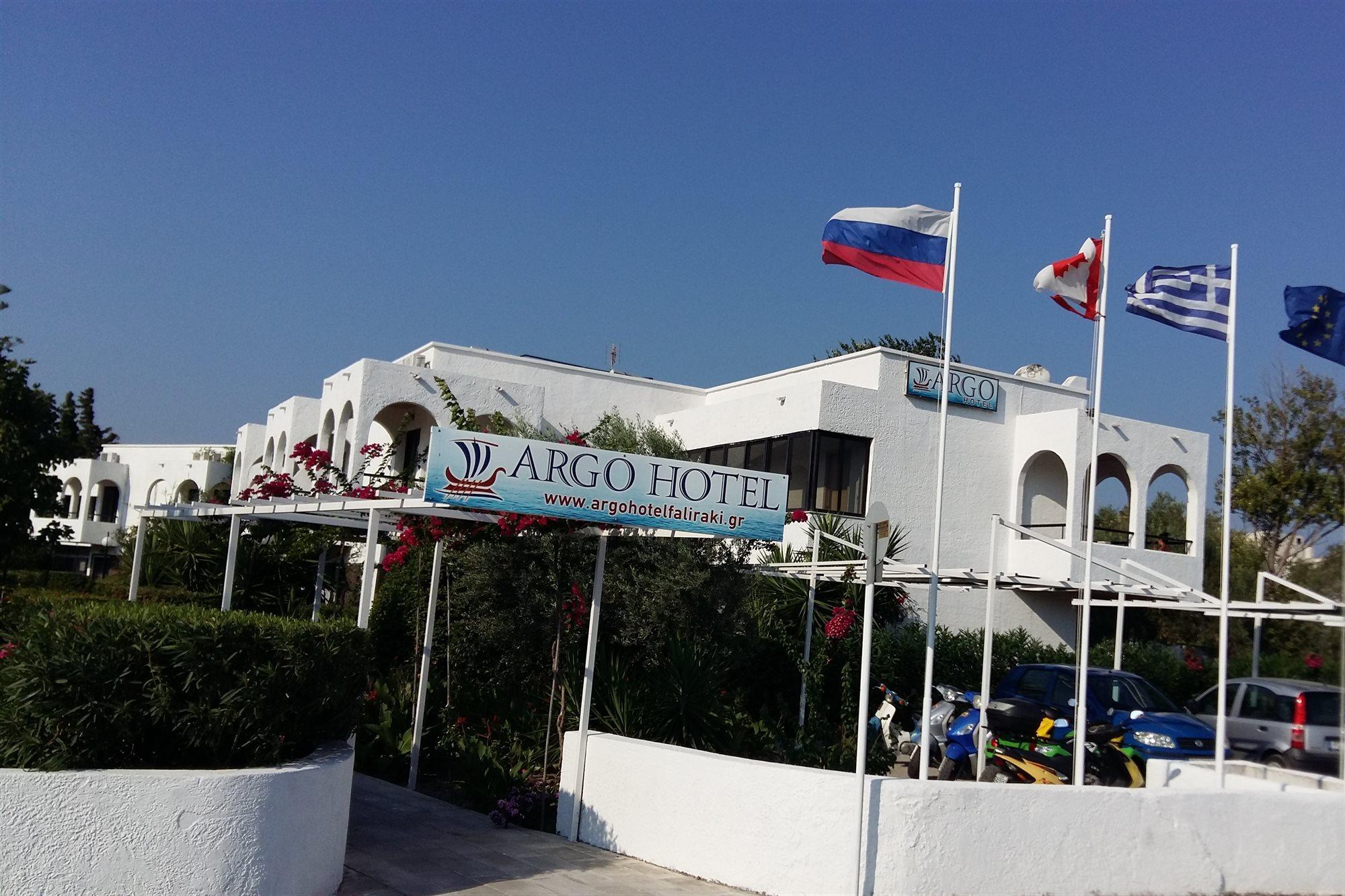 מלון Argo (adults Only)