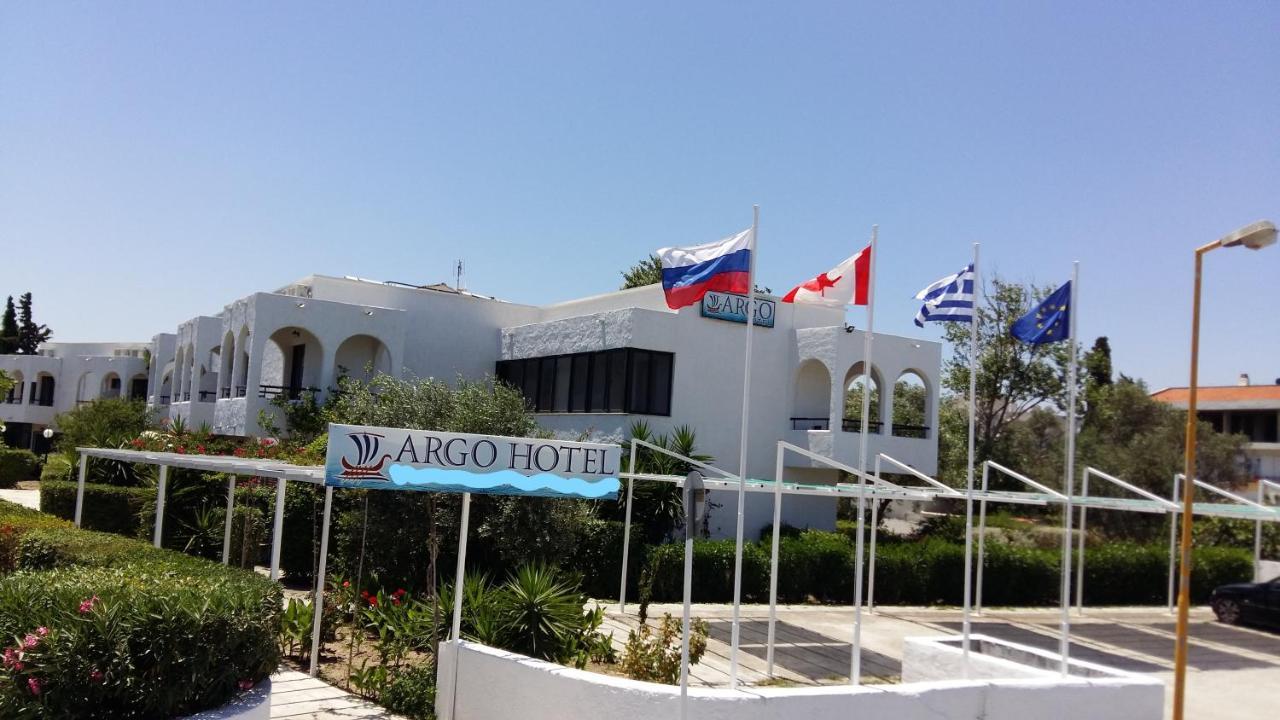 Argo (adults Only)